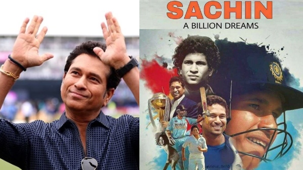 सचिन तेंदुलकर (Sachin Tendulkar)