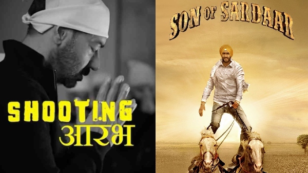 सन ऑफ सरदार 2