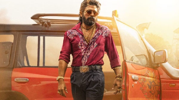 सबसे बड़ी ओपनिंग वीकेंड