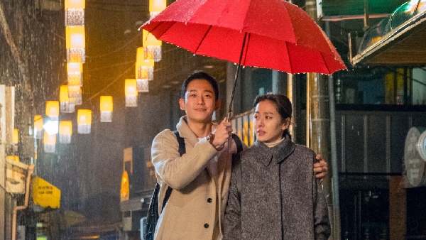 समथिंग इन द रेन