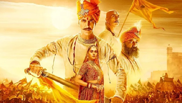 सम्राट पृथ्‍वीराज