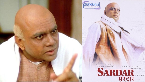 सरदार वल्लभभाई पटेल