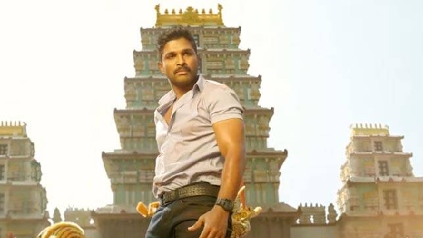 सराइनाडु