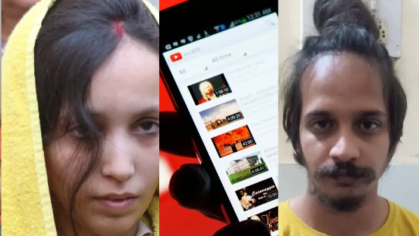 सर्च किया, कैसे की जाए पति की हत्या?