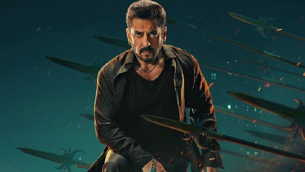 सलमान खान की जबरदस्त एक्टिंग