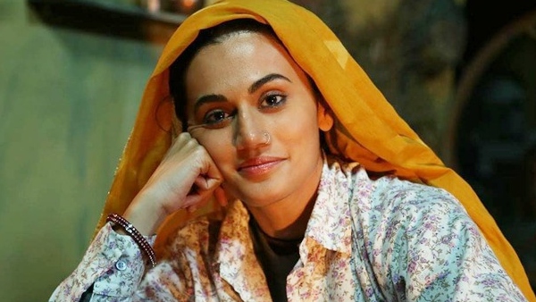 सांड की आंख