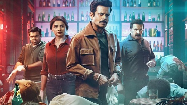 साइलेंस 2