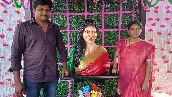 सामंथा रूत प्रभु