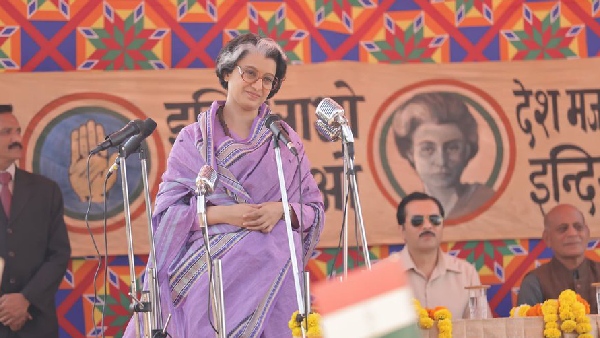 सामाजिक और राजनीतिक संदेश