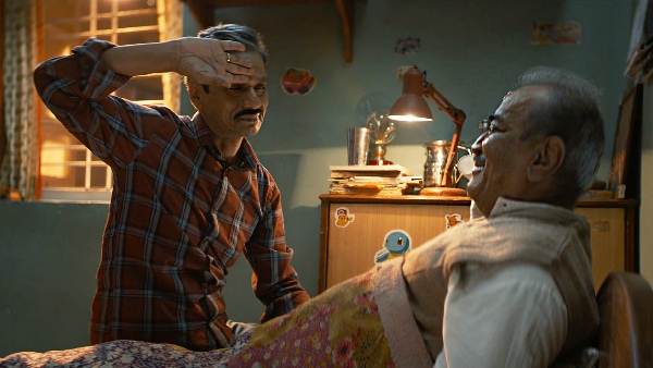 सामाजिक मुद्दों पर प्रकाश: