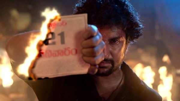 सारिपोधा सानिवारम (Saripodhaa Sanivaaram)