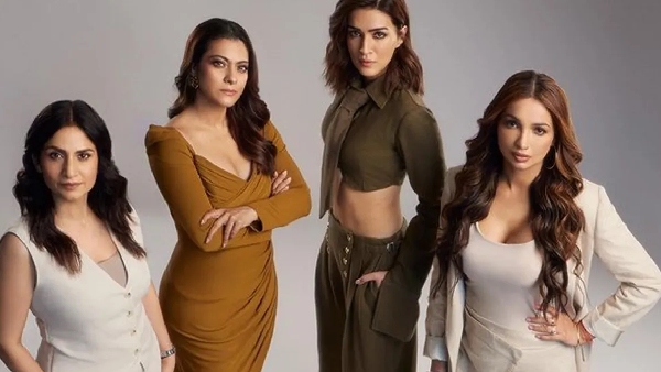 सितारे उठाएंगें रहस्य से पर्दा 