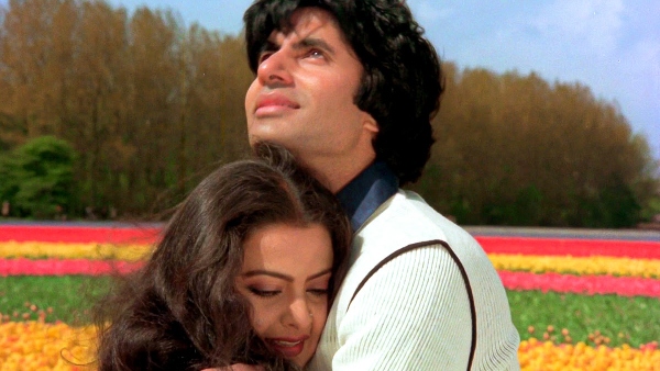 सिलसिला