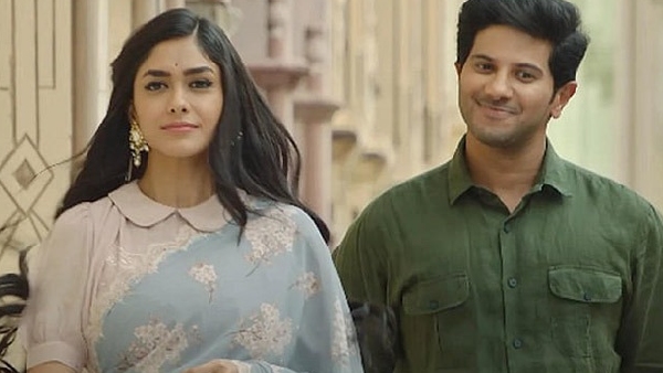 सीता महालक्ष्मी - मृणाल ठाकुर