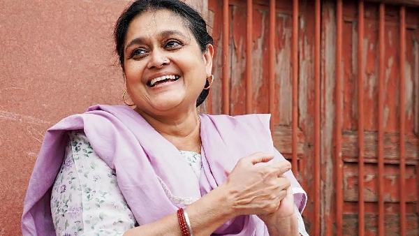 सुप्रिया पाठक