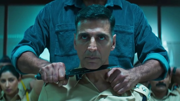 सूर्यवंशी