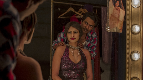 सेक्रेड गेम्स (Sacred Games)