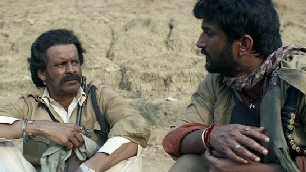 सोनचिड़िया