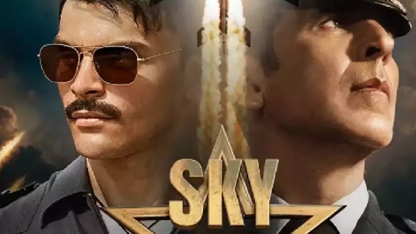 स्काई फोर्स