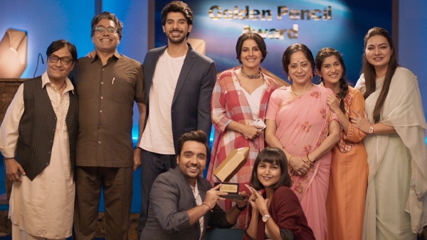 स्टारकास्ट