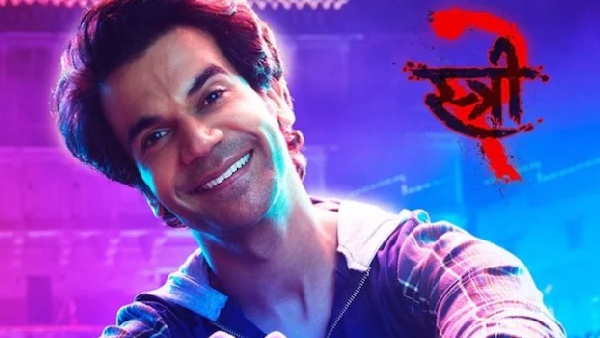 स्त्री 2 - राजकुमार राव - विकी