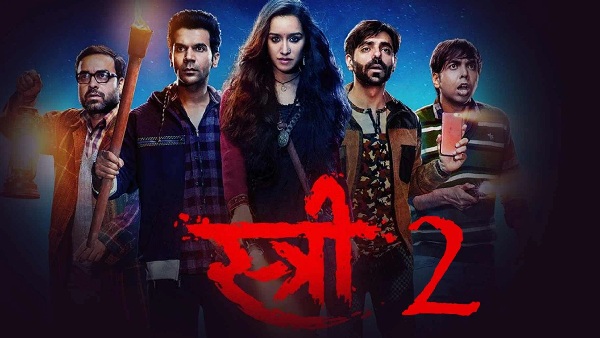 स्त्री 2