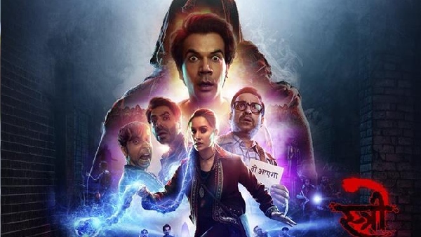 स्त्री 2