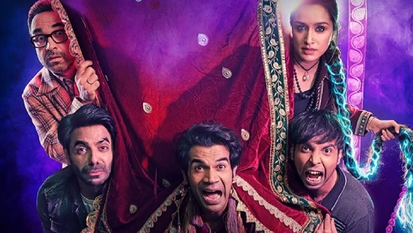 स्त्री 3