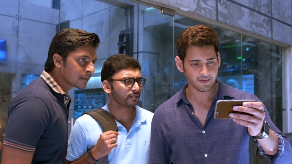 स्पाइडर