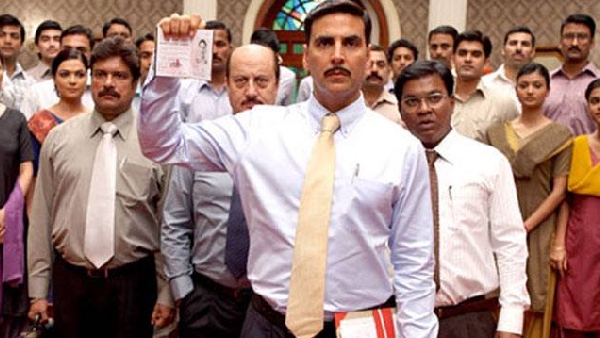 स्पेशल 26