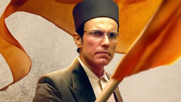 स्वातंत्र्य वीर सावरकर