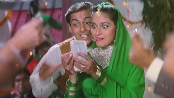 हम आपके हैं कौन...।