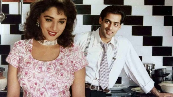 हम आपके हैं कौन...।