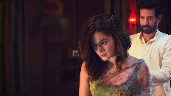 हसींन दिलरुबा