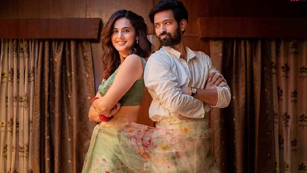 हसींन दिलरुबा