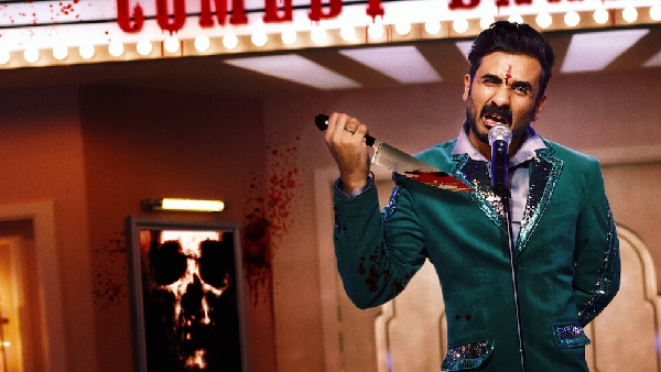 हस्मुख (Hasmukh)