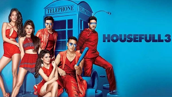 हाऊसफुल 3