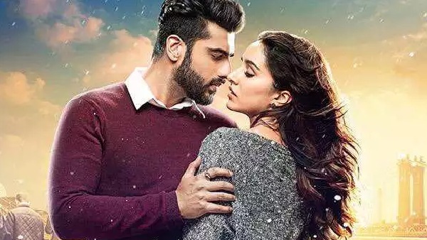 हाफ गर्लफ्रेंड