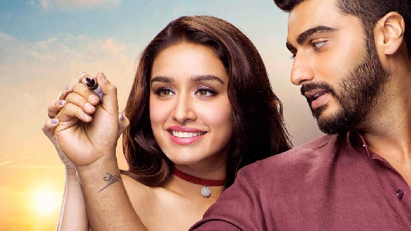 हाफ गर्लफ्रेंड