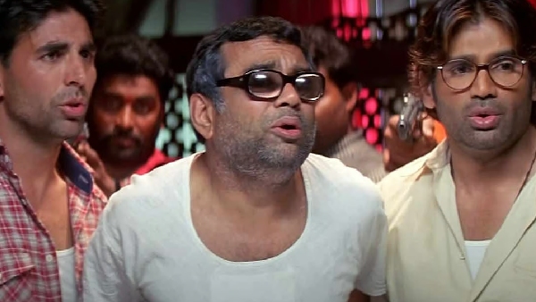 हेरा फेरी