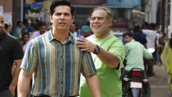 है जवानी तो इश्क होना है