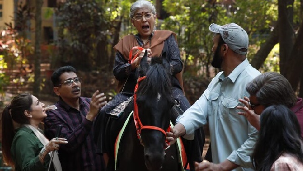 हैप्पी फैमिली