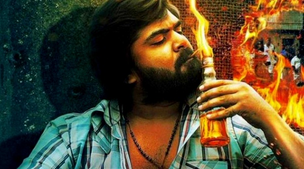 அன்பானவன் அசரதவன் அடங்காதவன் 2