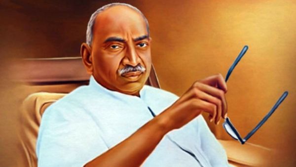 காமராஜ்