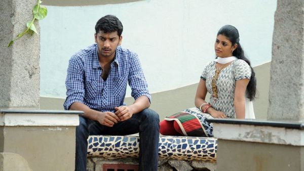 மௌன குரு