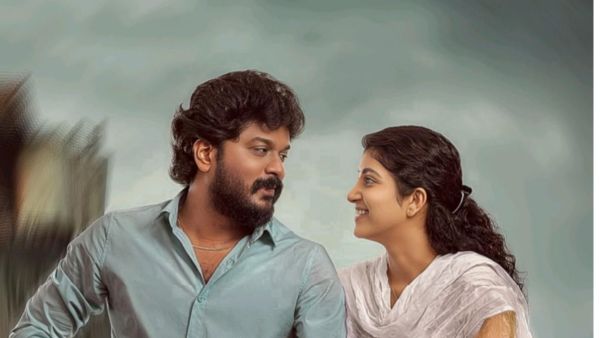 குட் நைட்