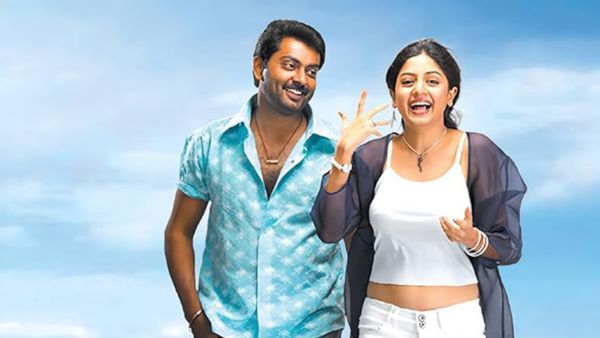 நெஞ்சிருக்கும் வரை