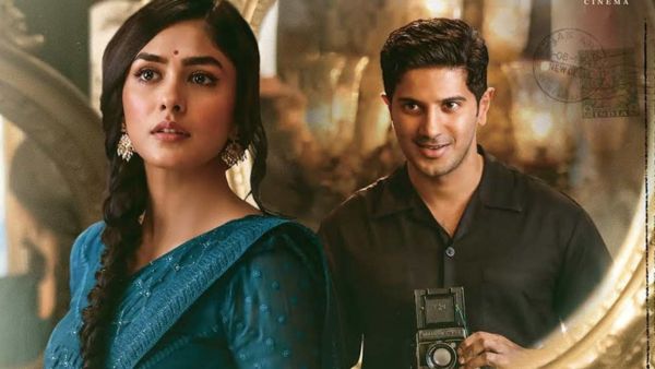 சீதா ராமம்