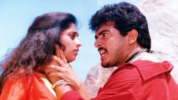 அமர்க்களம்