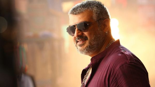 வேதாளம்